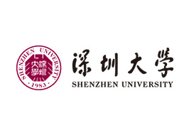 深圳大学