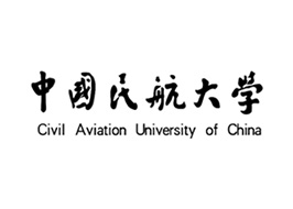 中国民航大学