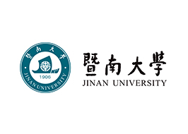 暨南大学