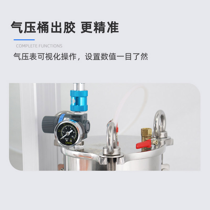 州子柒AB胶全自动点胶机设备