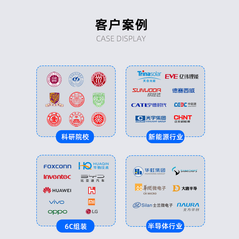 州子柒带冷却系统气动AB胶点胶机5331