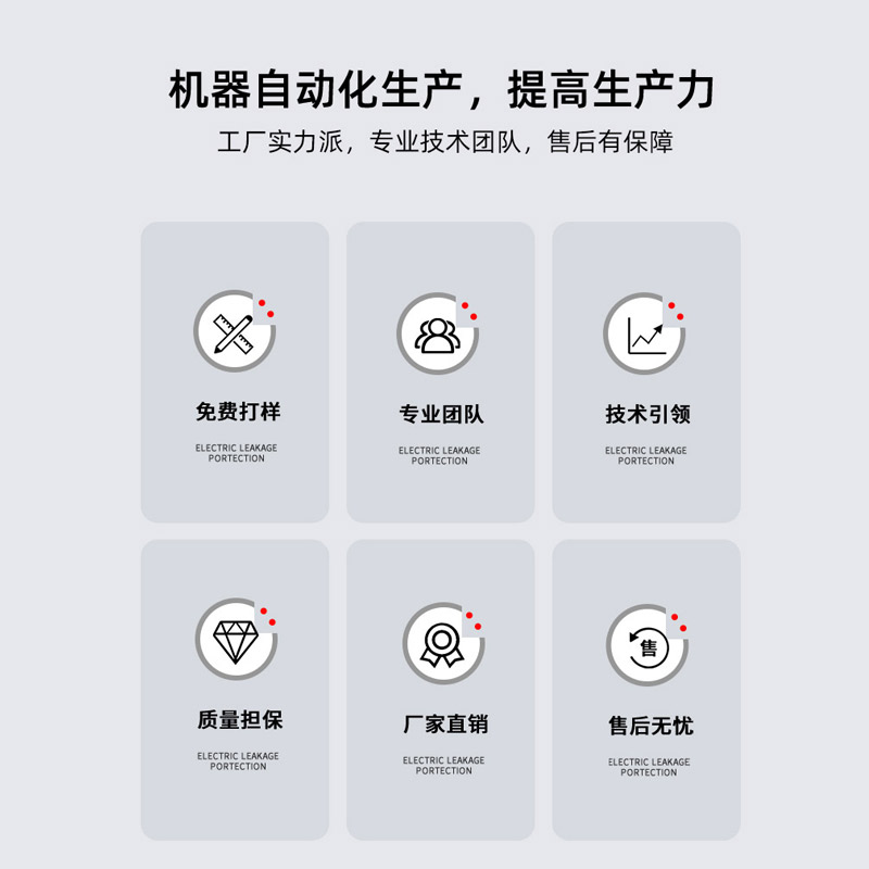 州子柒双工位旋转热熔点胶机