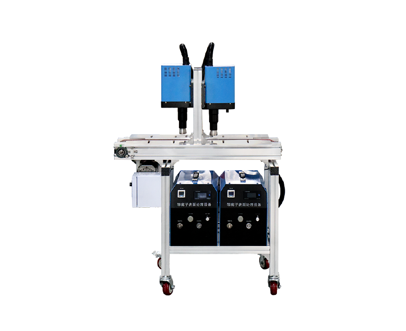 小型双头流水线等离子清洗机